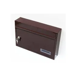 Skrzynka na listy PCS-BERG