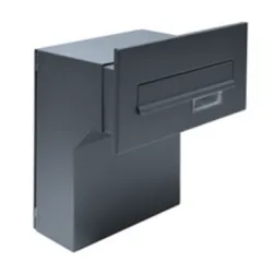 Skrzynka montowana  w murze SP3-R31